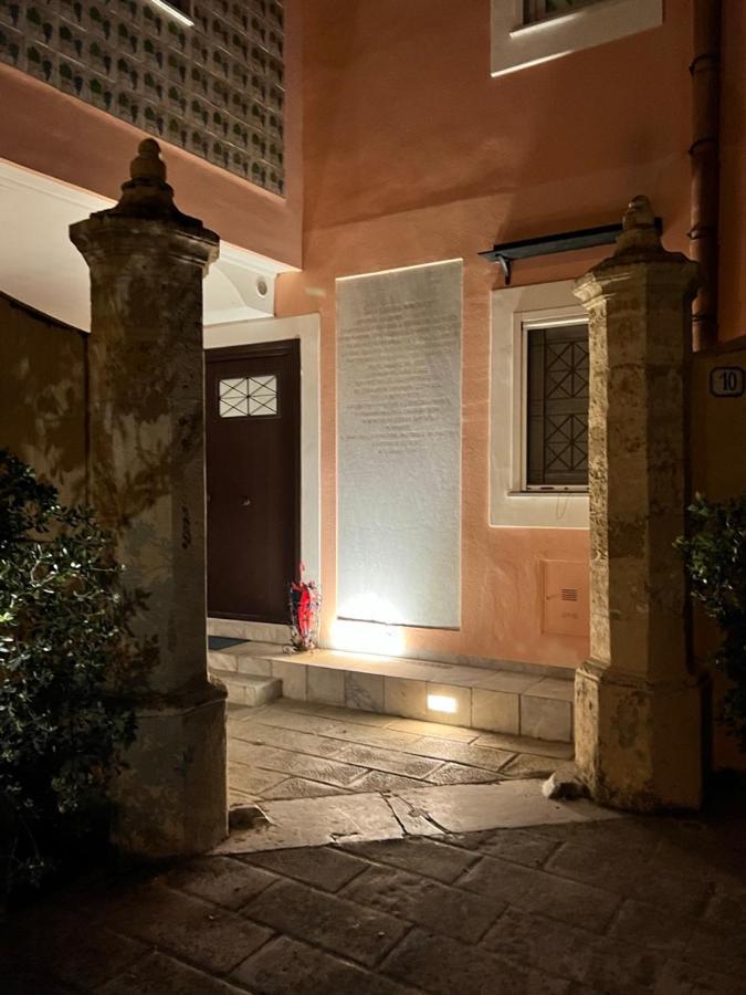 Isabella Suite Marina Di Villa Igiea Παλέρμο Εξωτερικό φωτογραφία